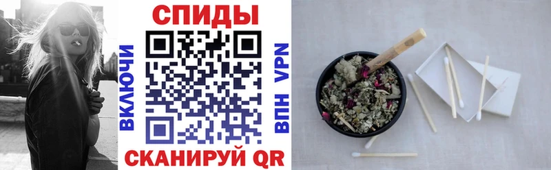 наркотики  Петров Вал  Бутират 1.4BDO 