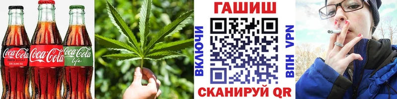 OMG ONION  наркота  Петров Вал  Печенье с ТГК конопля 