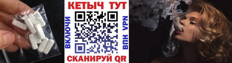 где купить наркоту  Петров Вал  Кетамин ketamine 