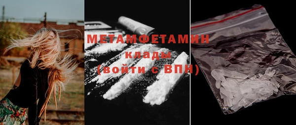 Альфа ПВП Верхнеуральск