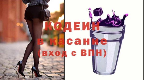 мефедрон мука Бугульма