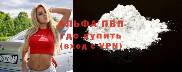 меф VHQ Верхний Тагил