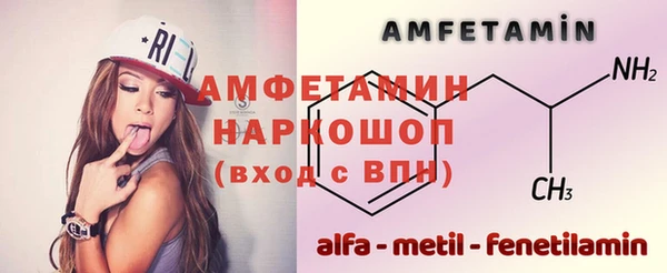 гашиш Нягань