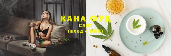 мефедрон мука Бугульма