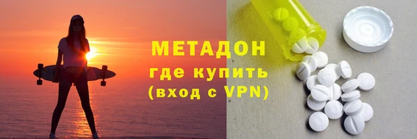 мефедрон мука Бугульма