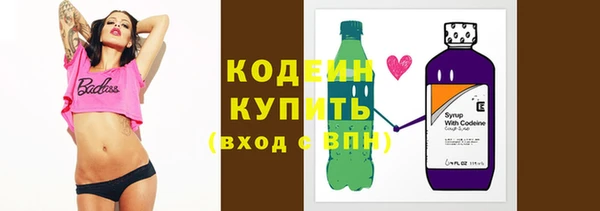 прущая мука Нязепетровск