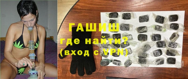 Альфа ПВП Верхнеуральск