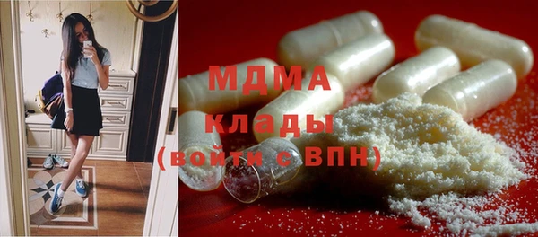 Альфа ПВП Верхнеуральск