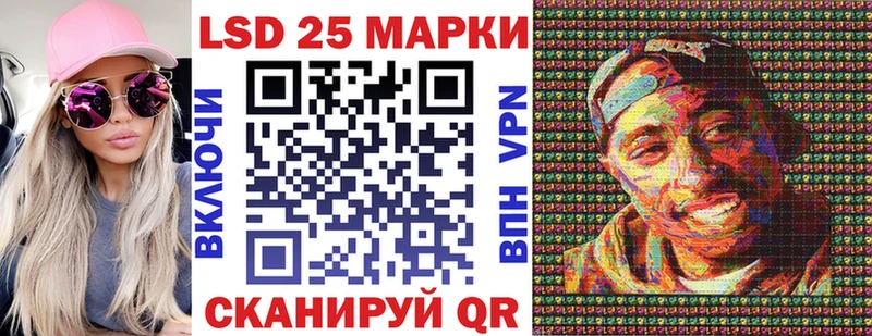 Марки NBOMe 1500мкг  ОМГ ОМГ маркетплейс  Петров Вал  купить наркоту 
